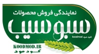 کود مود koodmod