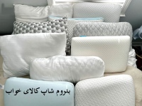 بدروم شاپ کالای خواب bedroomshop
